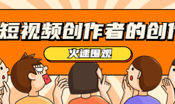 国内能用的ai智能写作软件免费