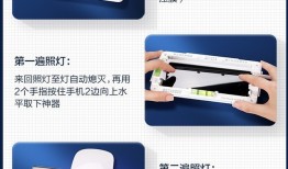 曲面屏也能贴钢化膜，全新UV钢化膜技术解决难题膜手机「曲面屏也能贴钢化膜，全新UV钢化膜技术解决难题」
